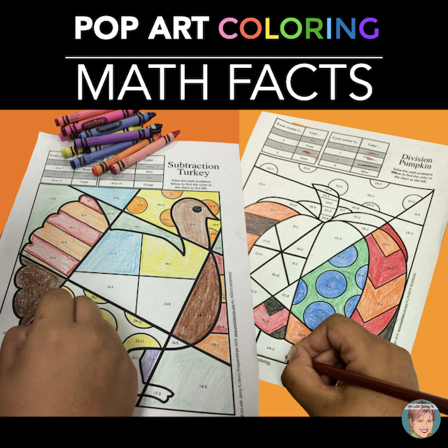 Thanksgiving Math Fact Coloring Sheets