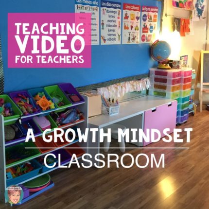 Growth Mindset Classroom | 9 Things you can do right now to support a growth mindset classroom.