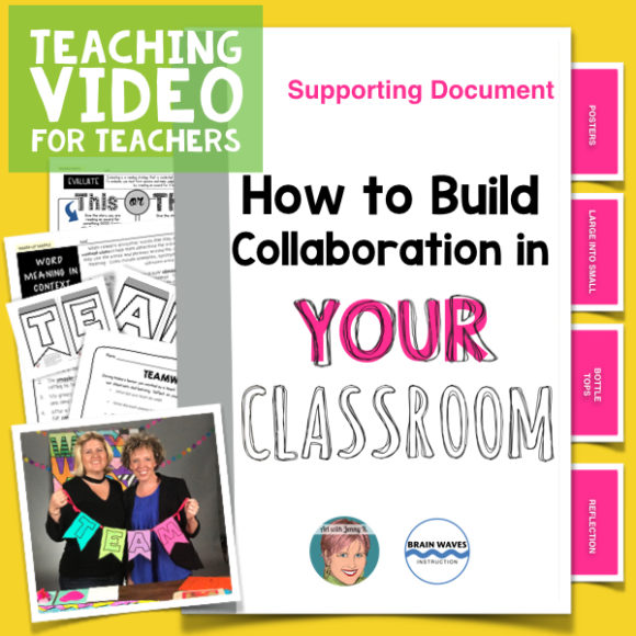 How to build collaboration in the classroom - YOUR classroom! 